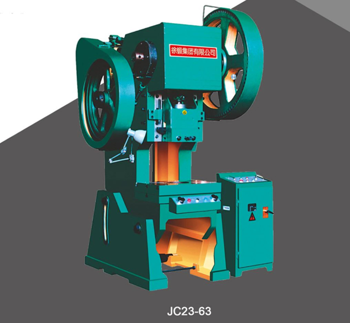  JC23-63開(kāi)式可傾壓力機(jī)
